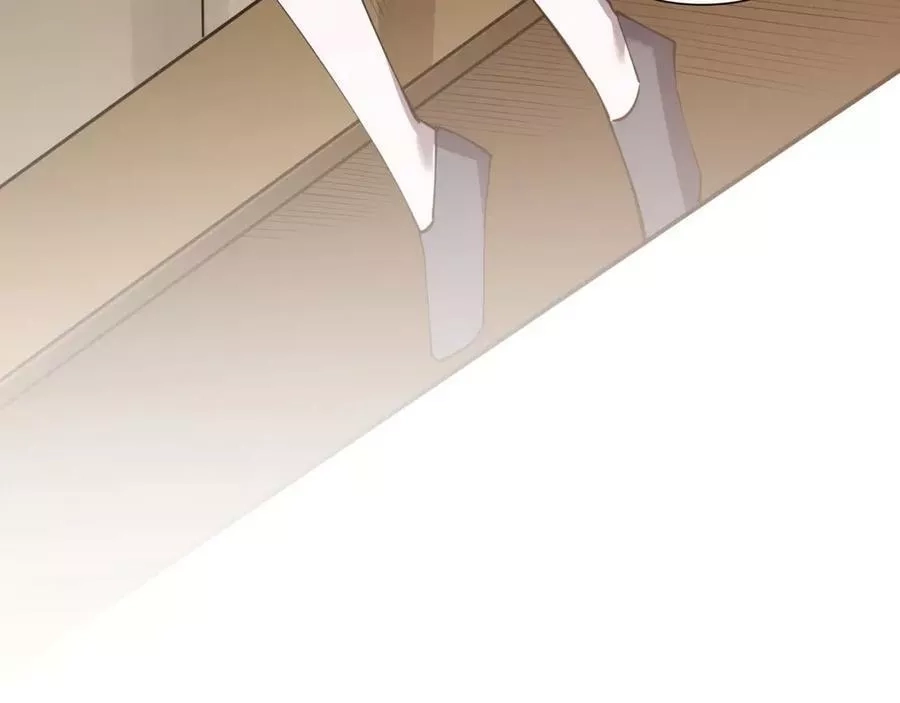 从渡劫开始,第69话 混战与抉择,第139张